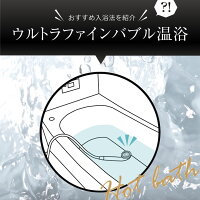 シャワーヘッドボリーナニンファシルバーマイクロナノバブル水流幅広節水美容バスグッズボリーナ【送料無料】【レビューでプレゼントあり】