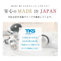 シャワーヘッドボリーナニンファシルバーマイクロナノバブル水流幅広節水美容バスグッズボリーナ【送料無料】【レビューでプレゼントあり】