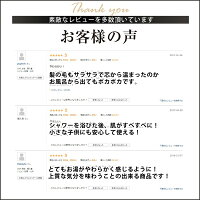 シャワーヘッド節水止水ストップ付きマイクロナノバブルボリーナリザイアシルバー節水シャワー美容バスグッズ人気オススメボリーナポイント10倍送料無料レビュープレゼント※注文殺到につき出荷にご注文後2ヶ月程度かかります