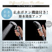 シャワーヘッド節水止水ストップ付きマイクロナノバブルボリーナリザイアシルバー節水シャワー美容バスグッズ人気オススメボリーナポイント10倍送料無料レビュープレゼント※注文殺到につき出荷にご注文後2ヶ月程度かかります