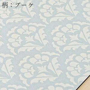 ]y𒴂 z 3{ oX}bg n Vf 60cm×39cm R \tg^Cv 傫TCY ӂ}bg mAXxXg @ C ؂}bg }bg ʏ  ~ 