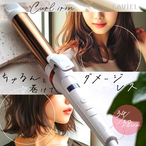 K㗝X J[ AC 34mm/38mm BG wAAC 2way A^b`gt オ40b Re ɂ `^R[eBO 10Pʂ11iKݒ 邳甯 wA[ 