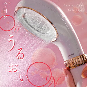 V[wbh }CNimou { ߐ51 f  ~Xg 邨  XLPA ь NWO e  FINE BUBBLE t@Cou ۉ ێ Ags[ Ԃ 