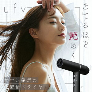 ���K�㗝�X ufv �h���C���[ ���� �啗�� 58m/�b �y�� �y�� ���� ���� �������� ���� 3�i�K ���x 3�i�K �艷�R���g���[�� �╗ �n�C�p���[ �I�[�g�N���[���@�\ �������[�@�\ �}�C�N���t�B���^�[ 