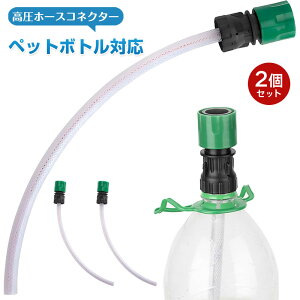 y2Zbgzz[XRlN^[ ԗp@z[X ԗpt@Xg ybg{gΉ @ ybg{g ^тɕ֗  i @{gRlN^[