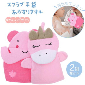 y2Zbgz XNu pʂ V[~g 킢 p{fBX|W w`} p V[poXO[u C CC w C p CC