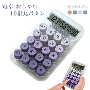 d  10 d 킢 vZ@ p[v ۃ{^ ^ѕ֗ ^ ~ lԍHw݌v wZ/ItBX/ƒ//ŋv [pi