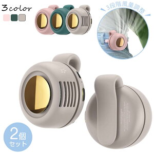 y2Zbgz~j@ |t@ |@ ߉\ 3Xs[h ݂艺 EGXgt@ obe[쓮 Nbv 3iK 360° O◷s ItBXp @ Nbv 