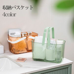 oXPbg R₷Ȏ[oXPbg w̃oX[fXNgbv [nhoXPbg [oXPbg |[^uoX oXPbg oXoXPbg w oX[fX