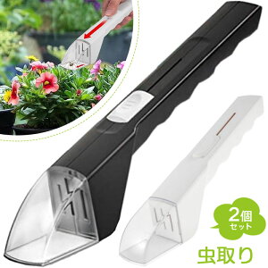 yJ[Iׂ2Zbgzߒ oOLb`[ Lb`[  Lb`[ ώ@ ̏W GȂ ߊl JV΍