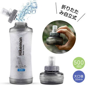  y ܂肽 \tgtXN {g  RꂵȂ 500ml a 莝xgt nCh[VjO oR Lv W EH[^[{g O[ 500ml
