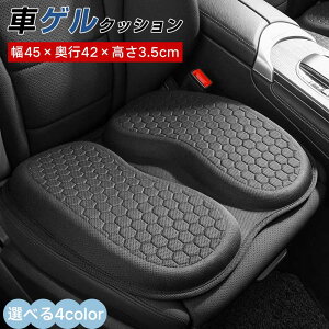  NbV  QNbV ᔽfރJ[V[gpbh KɃT|[g ʋC lGėp x ϋv ̈U ~ /֎qp 