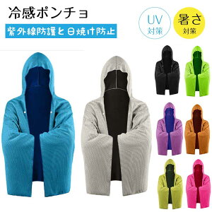 ⊴|` p N[^I ⊴^I ⊴|` ꂢObY N[P[v X|[c^I ⊴ |` TbJ[ MǑ΍ ΍ UV΍ X|[c 퐶