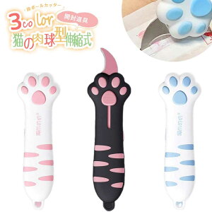 L̓^ i{[Jb^[ Lk SJo[t 3F gїp J