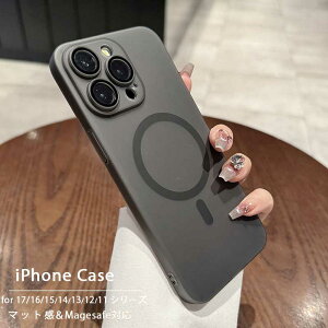 iphone17�P�[�X MagSafe�Ή� iPhone17promax�P�[�X �p�[�v�� iPhone17pro �P�[�X �����Y�J�o�[ iphone air 16promax 16pro�P�[�X iPhone1615promax 15pro 15 �ϏՌ� �X���� 14 14pro 13 pro 12 12pro �}�b�g �g�уJ�o�[ ������ ��