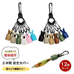 GMJo[ GMp SJo[ y12Zbg z GMz_[ ی ނWOیJo[ hh~ GMO CJtbNveN^[ g₷ ނjJo[ CJ d| ނ蓹 A[ 