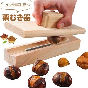 y2025VozIނ INbv ނ 甍 s[[ ނ IIJb^[ ؐII[vi[ 蓮INbJ[c[ Iނc[ ibcNbJ[ @\kނ@ @