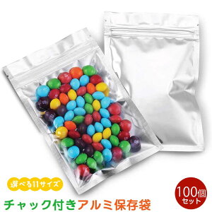 A~ `bNt y100Zbgz   rj[ A~ۑ Wbp[t  [ Iׂ11TCY 10*15cm 12*20cm 14*20cm 15*22cm 16*24cm 18*26cm 20*30cm 22*32cm 24*37cm 26*38cm 30*40cm