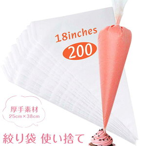 y 200 zi ĝ 18C` RȂϋv i₷ 25cm×38cm f ~ߐ݌v