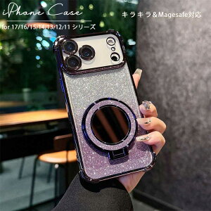 iPhone 17�P�[�X iphone17promax �P�[�X MagSafe�Ή� iPhone air �P�[�X �����Y�ی� �L���L�� iPhone17pro�P�[�X �� �X�^���h�@�\ 16promax 16pro iPhone16 15promax 15pro iPhone15 �ϏՌ� iphone14 14pro 13 pro 12 12pro ���t�� ��