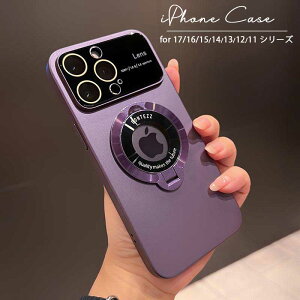 iphone17promax �P�[�X MagSafe�Ή� iPhone17�P�[�X �p�[�v�� iPhone17pro�P�[�X �X�^���h�@�\ iphone air �����Y�J�o�[ 16promax 16pro 16 15promax 15pro 15 �ϏՌ� �X���� 14�P�[�X 14pro 13 pro 12 12pro �g�уJ�o�[ ������ 