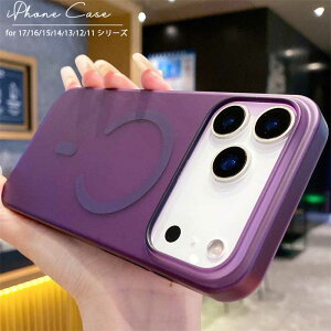 iphone17pro�P�[�X MagSafe�Ή� iPhone17�P�[�X iPhone17promax �P�[�X iphone air �P�[�X ���C�z�� 16promax �P�[�X iphone16pro�P�[�X 16�P�[�X iphone15promax 15pro 15 �ϏՌ� �X���� 14 14pro 13 pro 12 12pro �g�уJ�o�[ ����