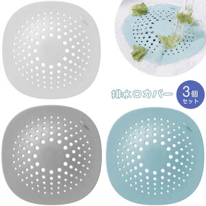 rJo[ y 3ZbgzraJo[ ͂ Jo[ C ̖уLb` ʑ S~ VR zՕt 14.4x14.4cm _ l܂h~