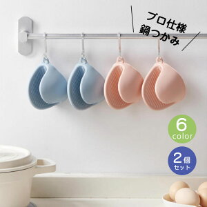 vp  y 2Zbgz ~g ɌVR ϔM 250x Ή hH I[uΉ Lv Lb`p tCp O  ANZT[