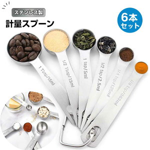 vʃXv[ y 6{Zbg zvڐXv[ XeX  RpNg [֗ ֗ R[q[ t  p ƒp 5mli傳1j 7.5mli傳1/2j 5mli