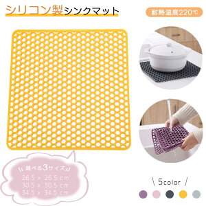 VN}bg VR y Iׂ3TCY z26.5cm 30.5cm 34.5cm ؂}bg fM}bg ~ r}bg ϔM VRVNی }bg 䏊  H ϔMx220x