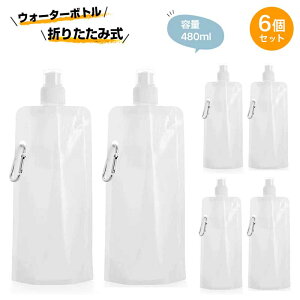 \tg{g ܂肽ݎ EH[^[{g  480mly6Zbgz y X|[c{g  Jrit _ ܂ݐ Rh~ ⋋ ėp\ AEghAX|[c ]