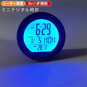 4 in1 @\ ԍڎv ~jfW^v \[[ԗpdqv /t/j/x\ Ԃ̃J_[ uv fW^xv LEDobNCg ł v zsv Se[