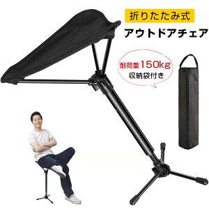 yω׏d150kg [ܕtz ȈՈ֎q X^fBO`FA RpNg`FA Lv CX y AEghA`FA Lv`FA oC`FA AEghA`FA ܂肽݈֎q