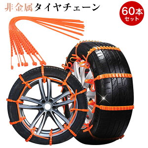 y 20{/40{/60{z^C`F[ `F[ ȒP ^C`F[  t ً}^C `F[   Xbv  HΉ oCN/g[[p ᓹ ~ X ~ AC