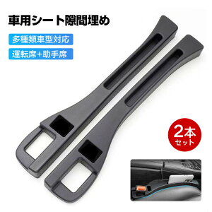 ԗp V[gԖ V[g ^]+ 2{Zbg ȌԃNbV {bNX[ V[g|Pbg ԗpV[g  NbV t ԗpԃNbV V[gR\[ 