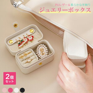 ~jWG[{bNX yJ[Iׂ2Zbgz gїp ANZT[P[X Δ  sp WG[P[X w lbNX uXbg  sAXP[X s o ~