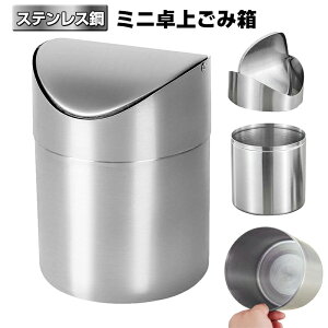 yXeX ~jTCY zJE^[gbv ݔ ~jݔ ゲݔ fXNgbv |[^u ^[ W  XeX   䏊 ^  XeX|