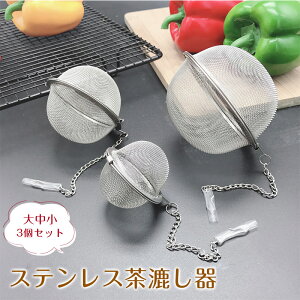 y咆3Zbgz  XeX ^ y eB[Xg[i[  {[ ׂ ȒP e  eB[Ct[U[ g }OJbv Mtg v[