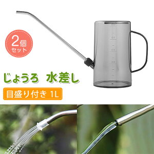 傤  2Zbg | vX`bN {fB ڐt 1Le 23cm ϗtAK[fjOɍœK |pi