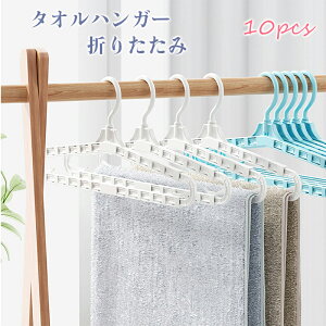 oX^InK[ Lk ܏ 10{Zbg ^InK[ ܂肽 X L 󕨃nK[ vX`bN Lk L nK[ ߗރnK[   pnK[ Lk