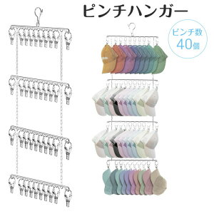 s`nK[ y 20/30/40s`z nK[ ŏcg݃fU    nK[ ΂ X`[ v  y y ^InK[ 󕨊 ^I oX