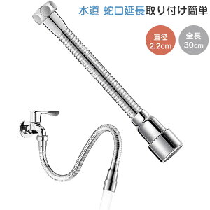  ֌  30cm/40cm/50cm/75cm Lb`V[ ݂ɋȂ tȒP ߐ Rh~ XeX