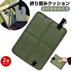 ܂݃NbV y2Zbgz W[V[g y AEghA zc ^ fMh gуNbV [  싅ϐ ނ ^ Ԍ ʋ s 􂢉\ tbNt