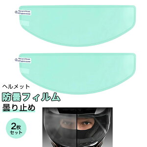 ܂~߃V[g oCN wbg V[h ܂~ tB h܃tB ܂~߃V[g ėp wbg sbNV[g V[h ܂菜 ߗ NA Em \t 