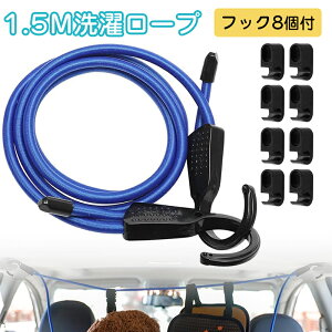 󃍁[v ԗp [v ԓ וŒ胍[v 1.5M󃍁[v 1{Zbg ߗރnK[[v 󕨊 [tbN h~  e̓SR gѕ֗ ~J  Ԓ 