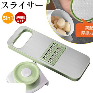 XCT[ ؂ ؃XCT[ 5in1  @\XCT[ ؂ Zbg ؂ ؂ ؂ vO[h ₳낵 veN^[t RpNg [ pt 