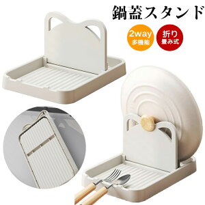 WX^h z_[ ʒu ܂ݎ ~ ݂[ ėp @\ W Lb`pi ^ u  X^h z_[ [ w Xp`   