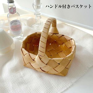 �Ԃ��W�߂邩�� �҂݂��� �n���h���t���o�X�P�b�g �E�F�f�B���O�t�����[�o�X�P�b�g �~�j �o�X�P�b�g �܂肽���ݎ��o�X�P�b�g �ʕ� �p������