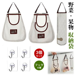  ݂艺 3 W܃XgbJ[ S~܃XgbJ[ |܃XgbJ[ S~܎[ Ǌ|W ؕۑ ʕ[ |܎[ lbgobO ԑ ؉ʕXgbJ[ ʋC 