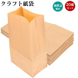 Ntg Gݎ[ ǉ u ȃS~ ~j Ntg ؕۑ|[` Ntg[|[` ėp\ȐHiobO Ntgy[p[ 20